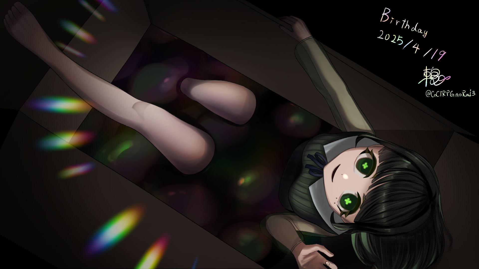頼2025Birthday記念イラスト