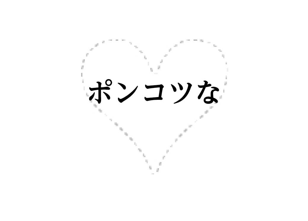 性格カード